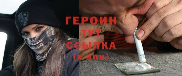 mdma Богородицк